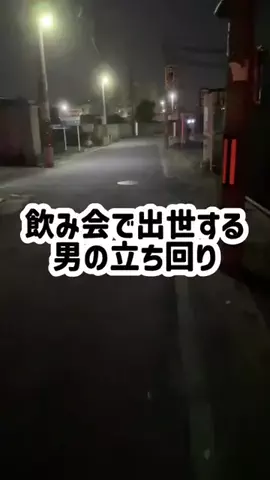 名言仙人のTikTok投稿