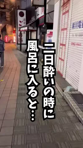 名言仙人のTikTok投稿