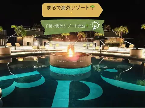 Japan_Hidden 🇯🇵のTikTok投稿