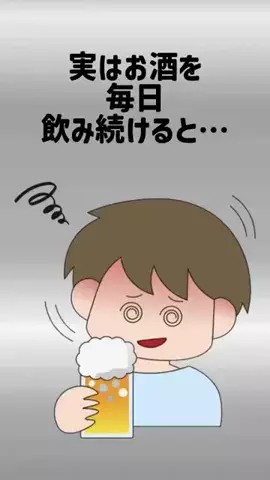 名言仙人のTikTok投稿