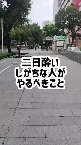 名言仙人のTikTok投稿