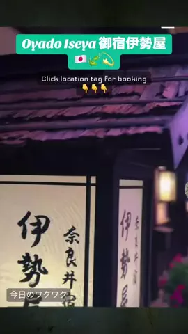 💕🇯🇵サヌ🇱🇰💕のTikTok投稿
