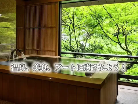 クロ／ホテル紹介📸のTikTok投稿