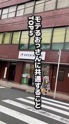 名言仙人のTikTok投稿