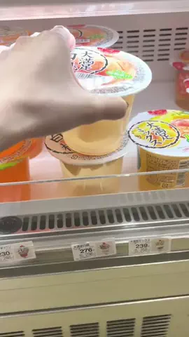 しいちゃまのTikTok投稿