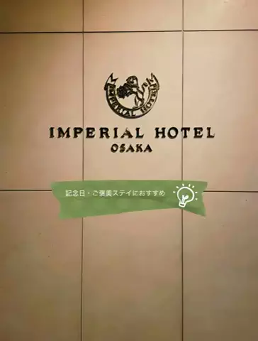 Japan_Hidden 🇯🇵のTikTok投稿