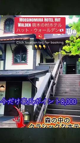 💕🇯🇵サヌ🇱🇰💕のTikTok投稿