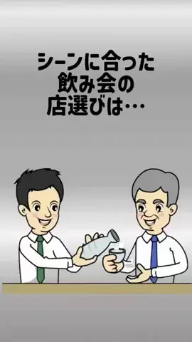 名言仙人のTikTok投稿