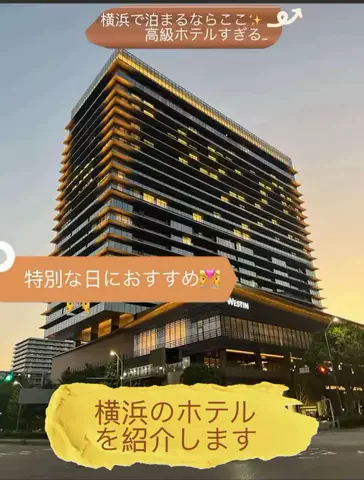 Japan_Hidden 🇯🇵のTikTok投稿