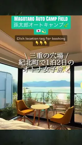 💕🇯🇵サヌ🇱🇰💕のTikTok投稿