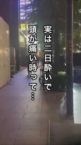 名言仙人のTikTok投稿