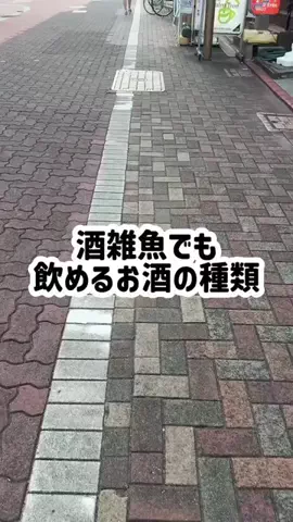名言仙人のTikTok投稿