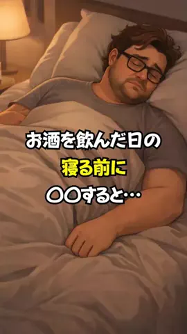 名言仙人のTikTok投稿