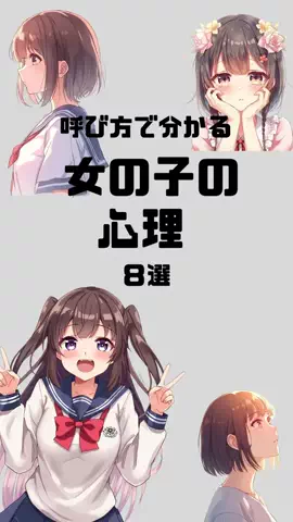 体臭を骨格から変えるのTikTok投稿