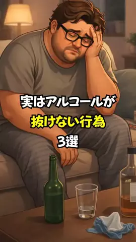 名言仙人のTikTok投稿