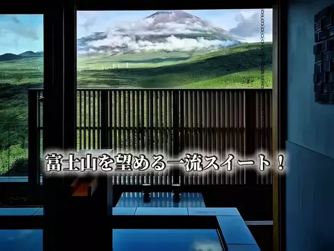 クロ／ホテル紹介📸のTikTok投稿