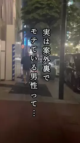 名言仙人のTikTok投稿