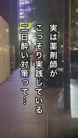 名言仙人のTikTok投稿