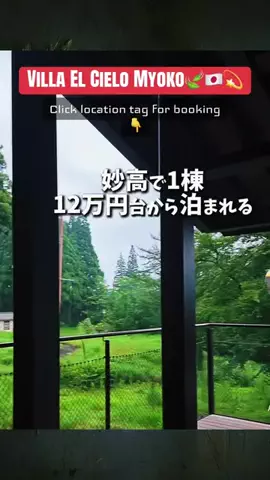 💕🇯🇵サヌ🇱🇰💕のTikTok投稿