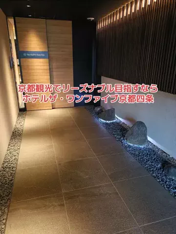 野良猫　イチくんとナナちゃんのTikTok投稿