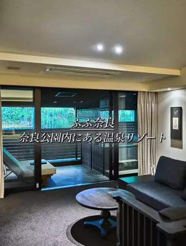 クロ／ホテル紹介📸のTikTok投稿