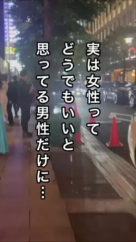 名言仙人のTikTok投稿