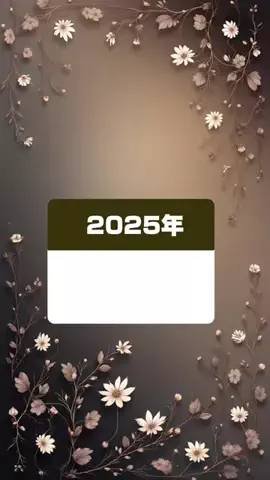 体臭を骨格から変えるのTikTok投稿