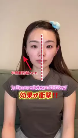おつぐ🌝韓国を仕事にする韓国オタクのTikTok投稿