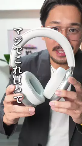 しんしんの正直レビューのTikTok投稿