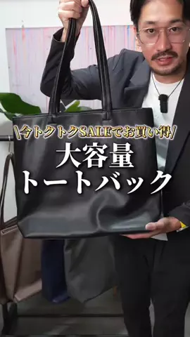 しんしんの正直レビューのTikTok投稿