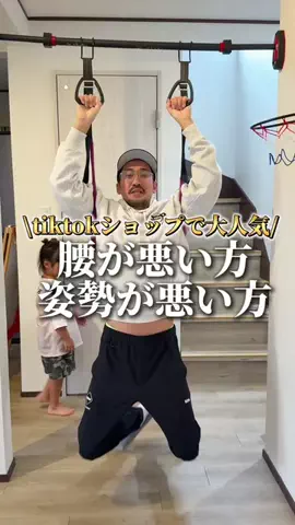 しんしんの正直レビューのTikTok投稿