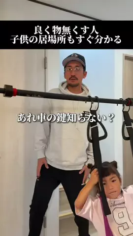 しんしんの正直レビューのTikTok投稿