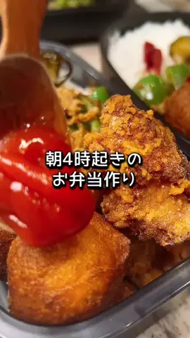 FumiUmiのTikTok投稿