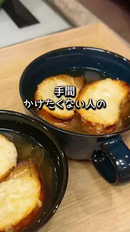 FumiUmiのTikTok投稿