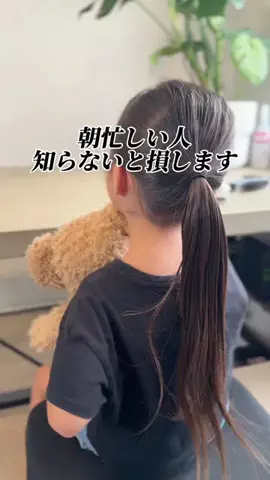 しんしんの正直レビューのTikTok投稿