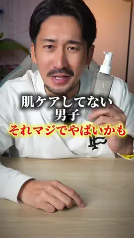 しんしんの正直レビューのTikTok投稿