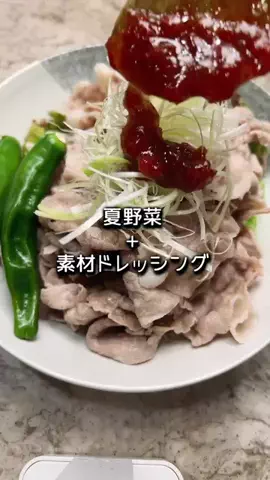 FumiUmiのTikTok投稿