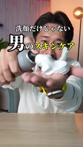 しんしんの正直レビューのTikTok投稿