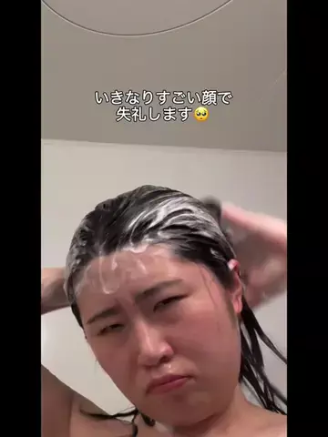あさるん@コスメ大好きのTikTok PR投稿：TREECELL ナイトコラーゲンシャンプー 〈POINT〉 👑オリーブ…