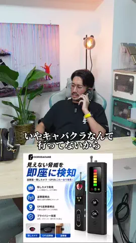 しんしんの正直レビューのTikTok投稿