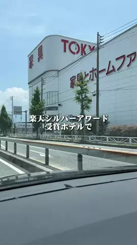 山梨グルメ／YAMANASHI SELECTのTikTok投稿