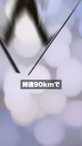 クリスのバスケ日記のTikTok投稿
