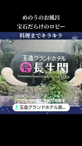 kazamakizunaのTikTok投稿