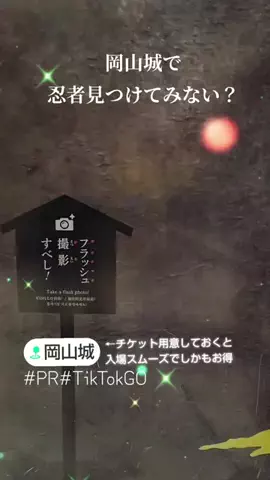 kazamakizunaのTikTok投稿