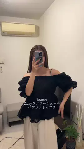 𝐮𝐦𝐢のTikTok投稿