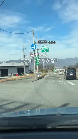 山梨グルメ／YAMANASHI SELECTのTikTok投稿