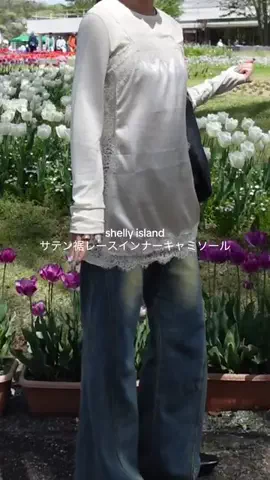 𝐮𝐦𝐢のTikTok投稿