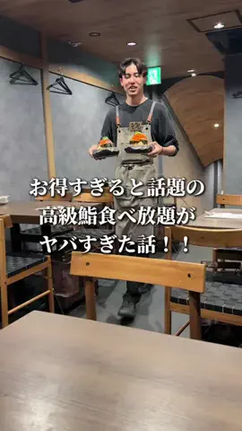 岐阜愛知グルメ|あきこ 3児のヒロインのTikTok投稿