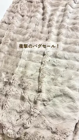 みみのTikTok投稿