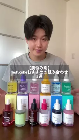 ストイック過ぎるゆーだいのTikTok投稿